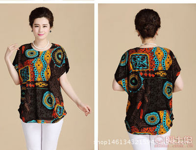 【中老年女裝短袖T恤夏季新款中老年女裝短袖女式T恤夏裝寬松媽媽裝地?cái)傌浽磸S家直銷2.06】深圳市寶安區(qū)沙井曉依伊服飾批發(fā)商行 - 產(chǎn)品庫(kù)