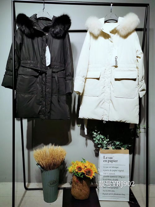 韓國時(shí)尚修身服飾報(bào)價(jià)與廠家分析